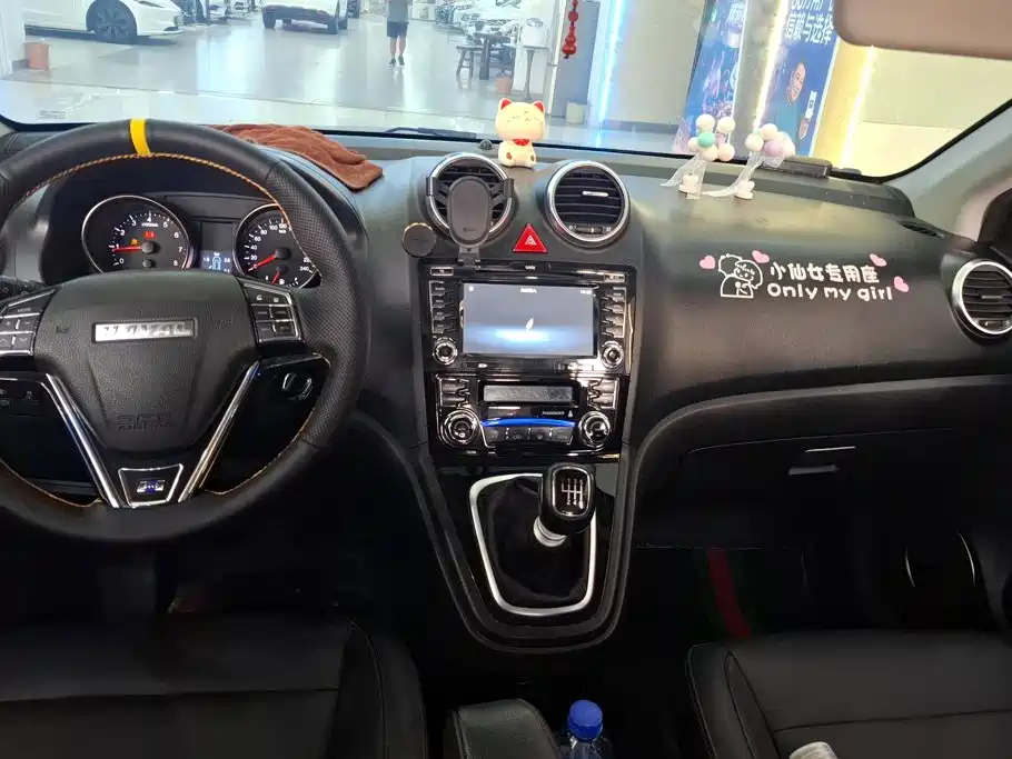 Haval H6 — миниатюра 13