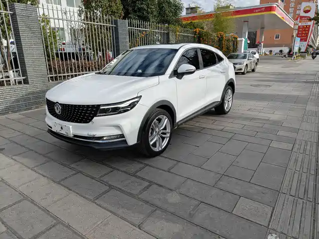 dongfeng scenery-ix5