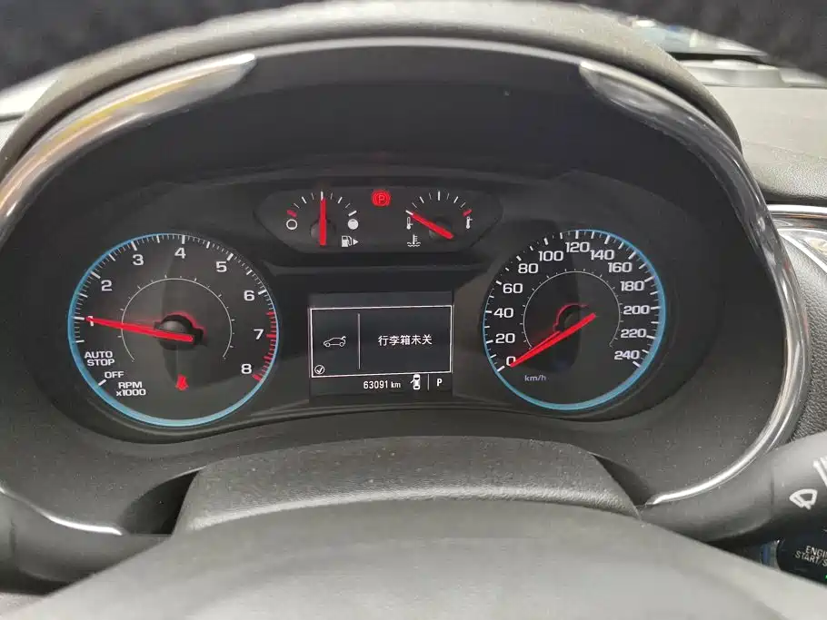 Chevrolet Malibu XL — миниатюра 14