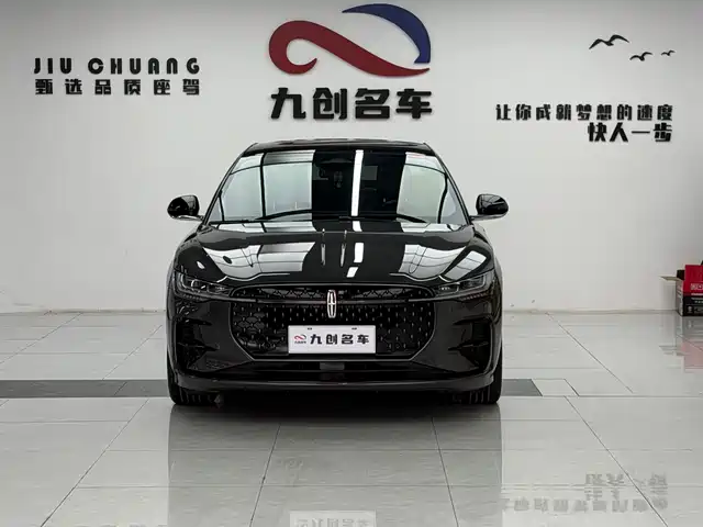 Lincoln Z