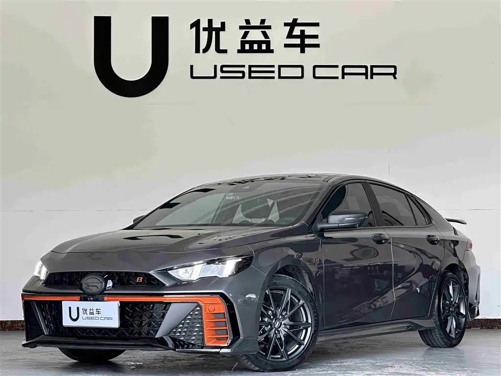 Купить GAC Motor Shadow Leopard