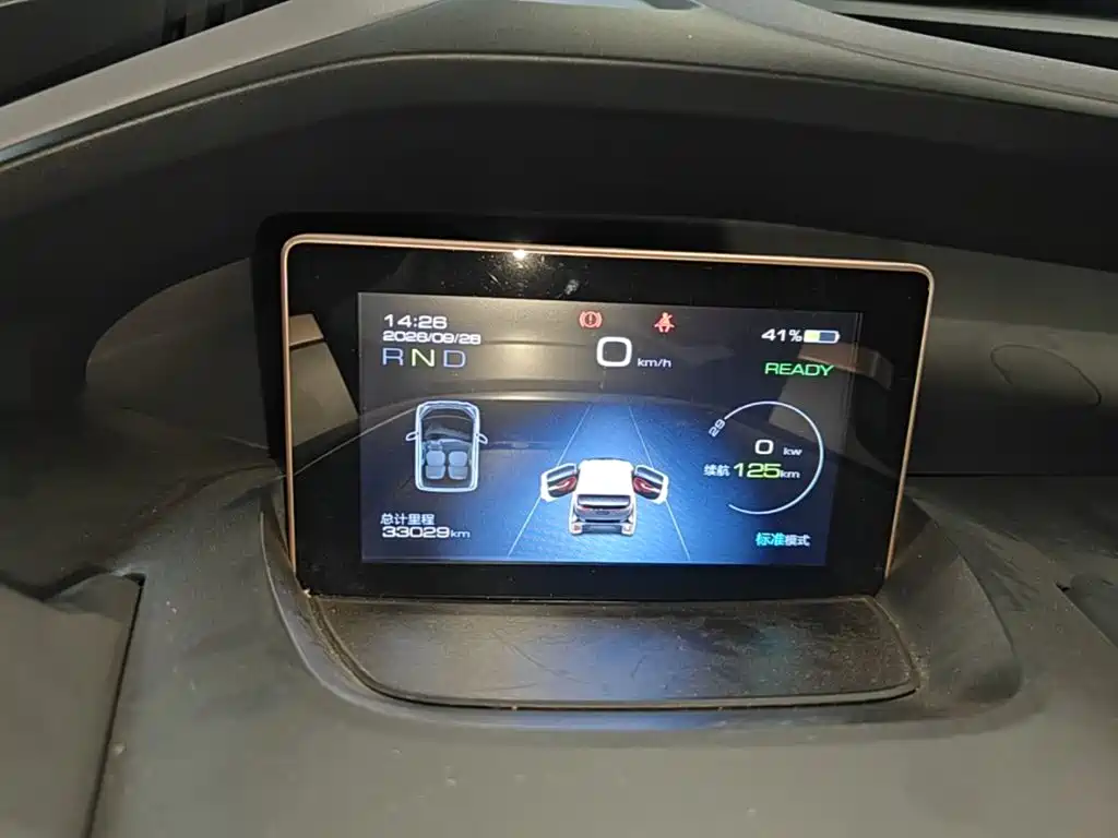Baojun E200 — миниатюра 12