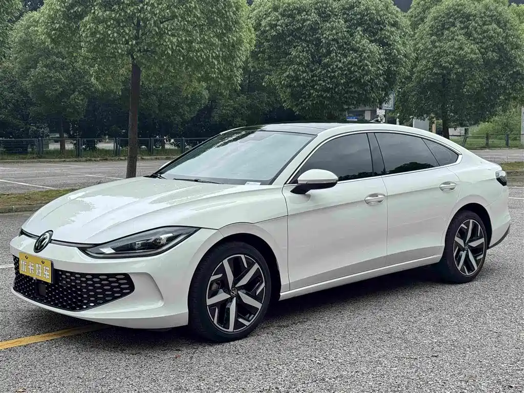 Volkswagen Lamando 2023