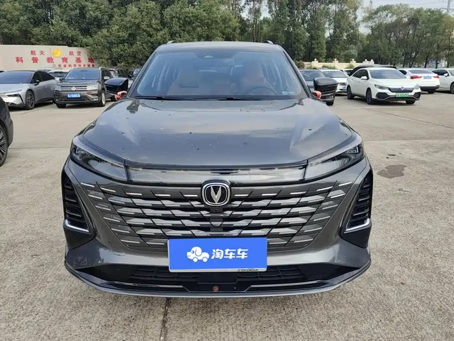 Changan CS75 PLUS — миниатюра 2