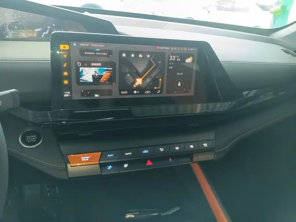 Changan UNI-V — миниатюра 13