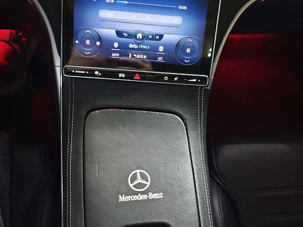 Mercedes-Benz C-Class — миниатюра 15