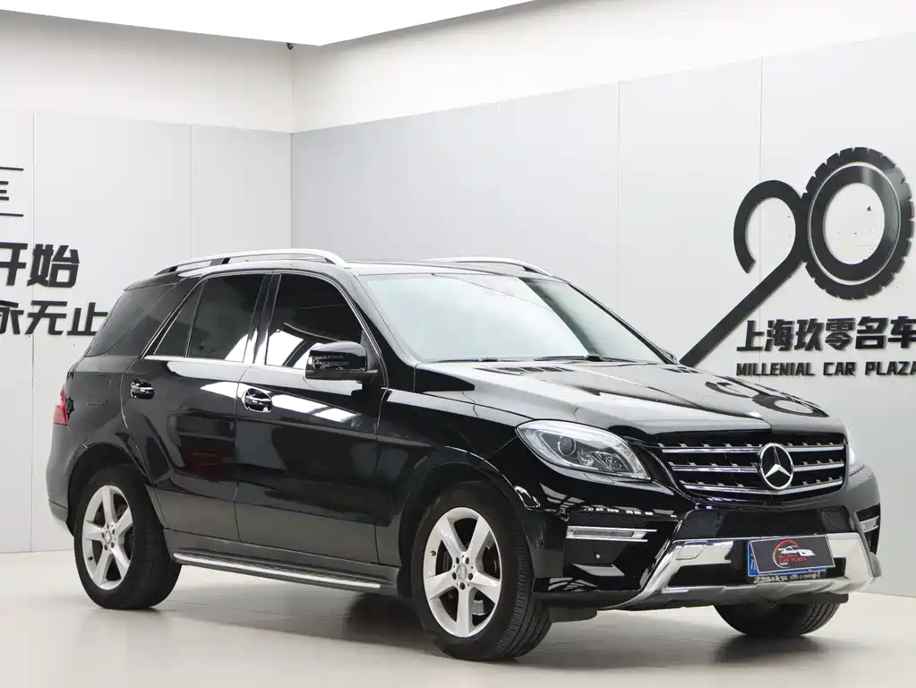 Купить Mercedes-Benz M-Class