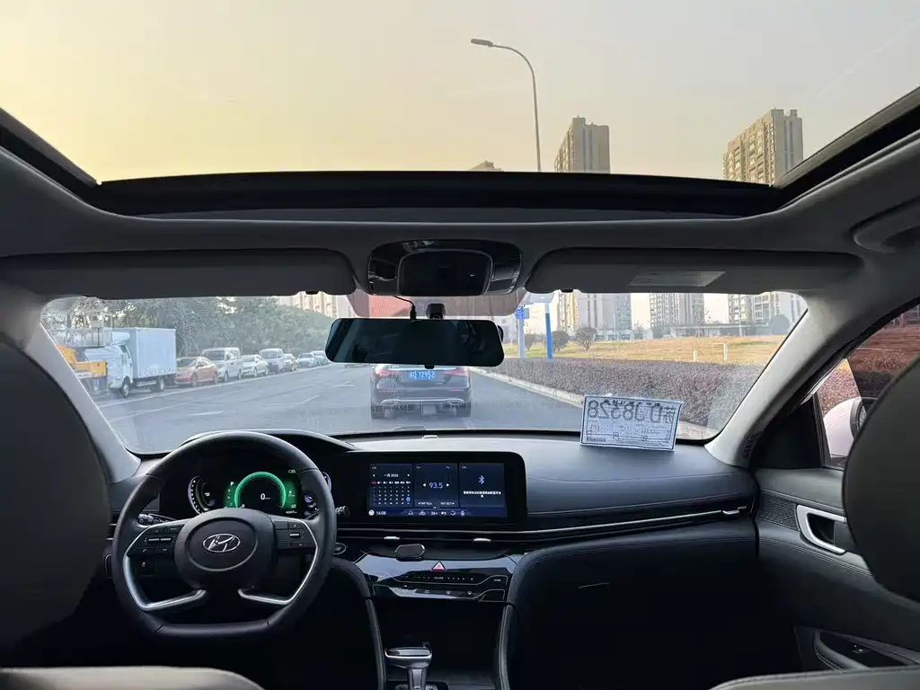 HYUNDAI NAME PICTURE