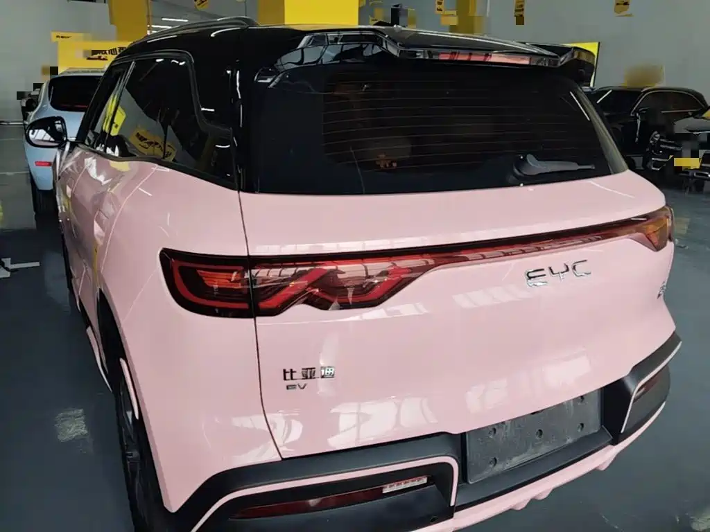 BYD Yuan UP — миниатюра 5