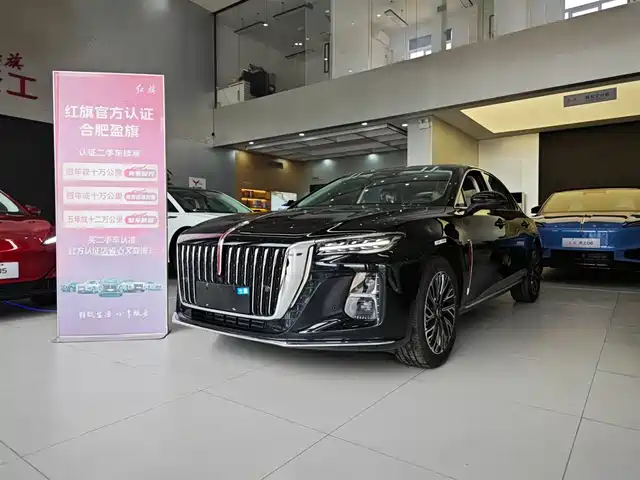 2026 Hongqi H5