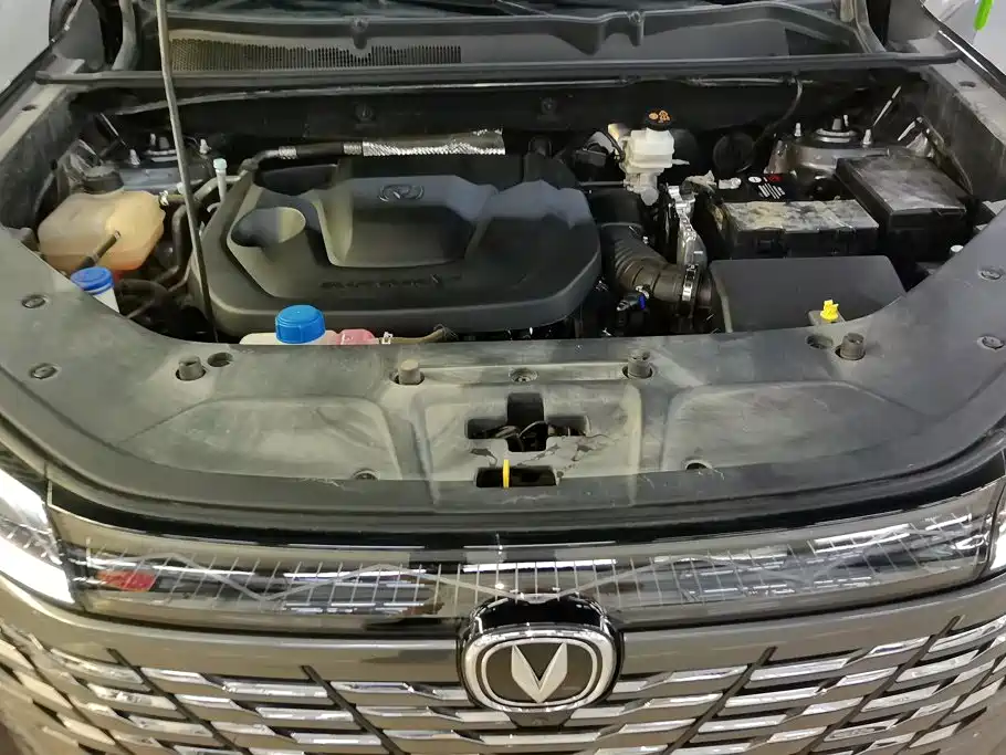 Changan CS75 PLUS — миниатюра 10