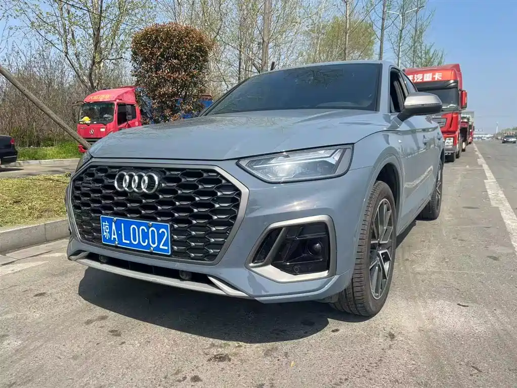 Audi Q5L Sportback 2022