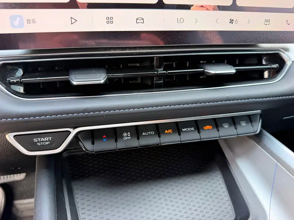 Geely Xingrui — миниатюра 26