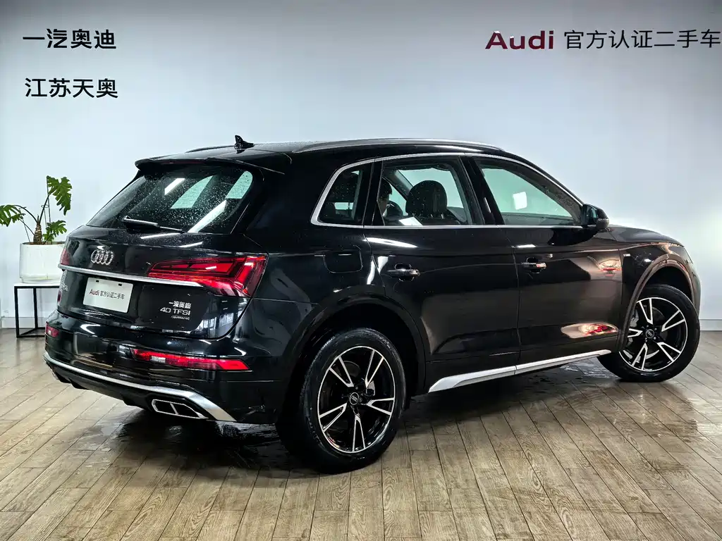 Audi Q5L — миниатюра 4