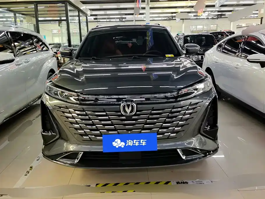 Changan CS75 PLUS — миниатюра 2
