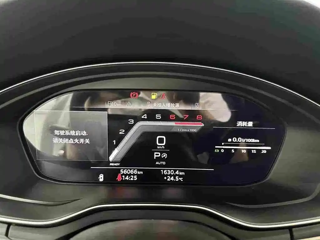 Audi A4L — миниатюра 7