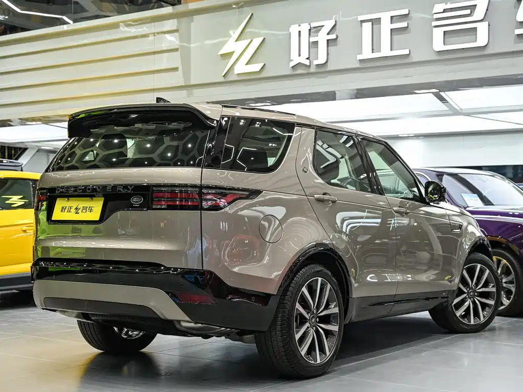 Land Rover Discovery 2021 360PS R-Dynamic SE