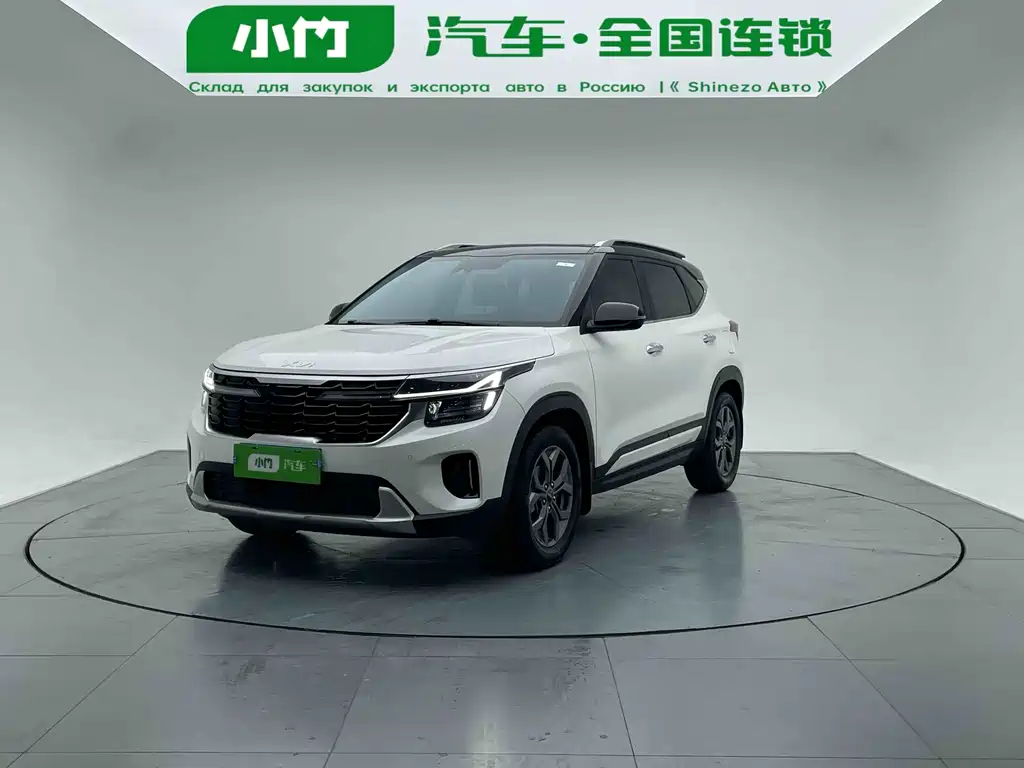 Kia Seltos 2023