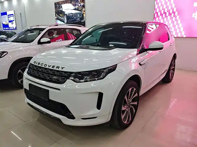 LAND ROVER DISCOVER SPORTS