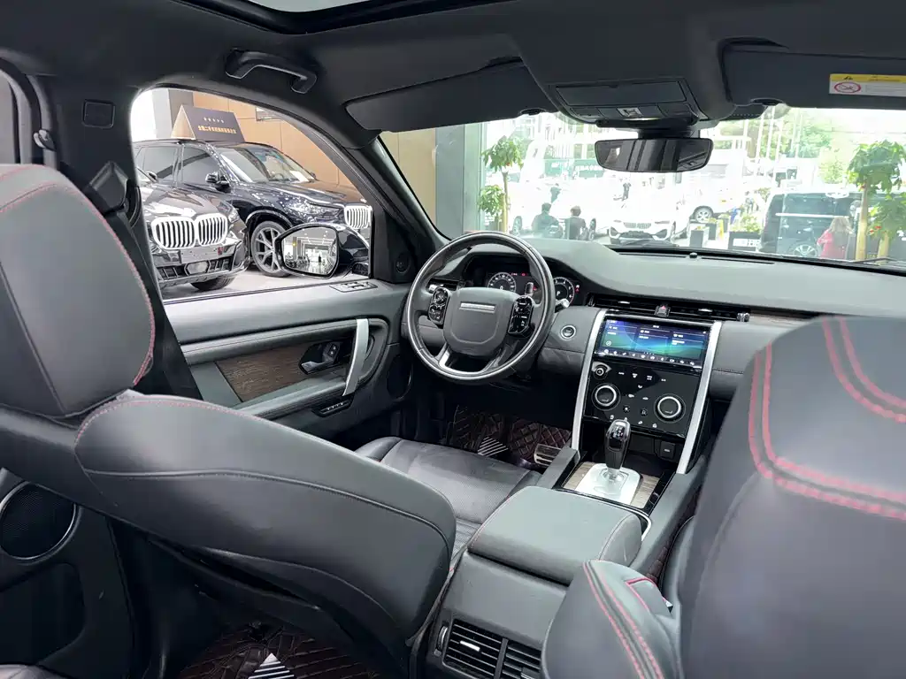 Land Rover Discovery Sport 2021 249PS R-Dynamic S