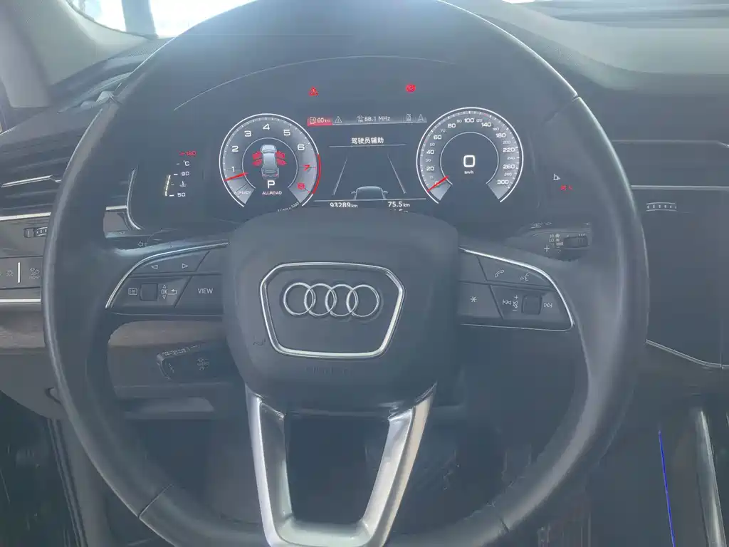 Audi Q7 — миниатюра 20