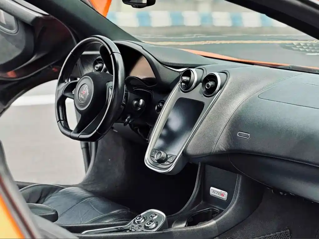 McLaren 570 — миниатюра 3