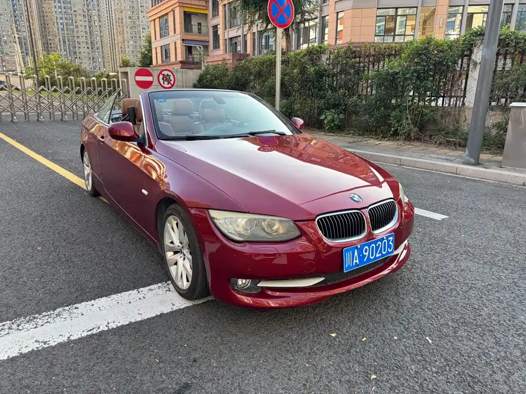 BMW 3 Series (Import) — миниатюра 8