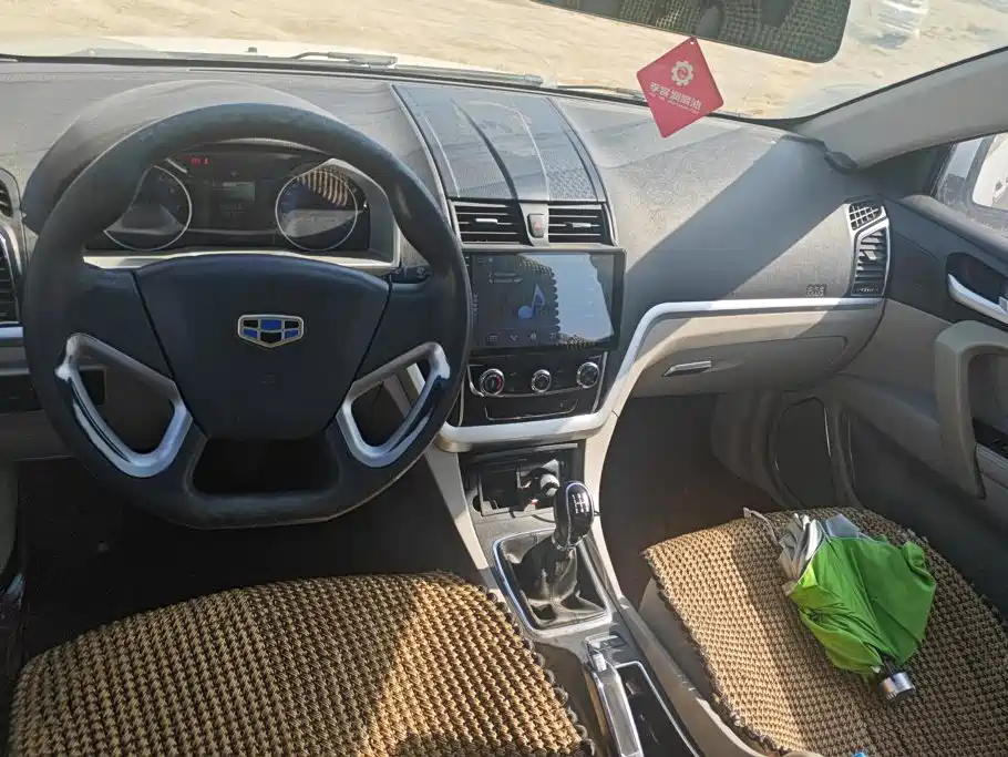 Geely Emgrand — миниатюра 12