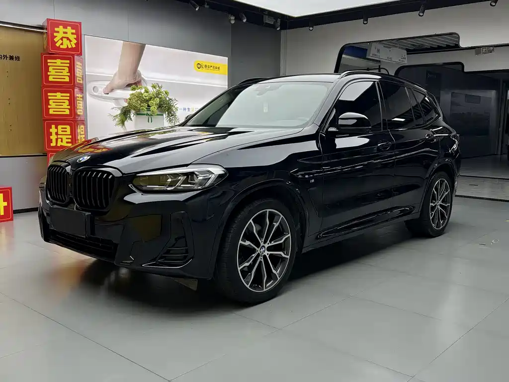 BMW X3 2023