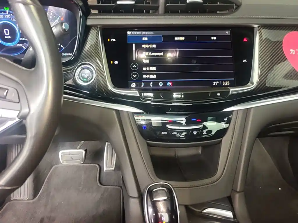Cadillac XT6 — миниатюра 18