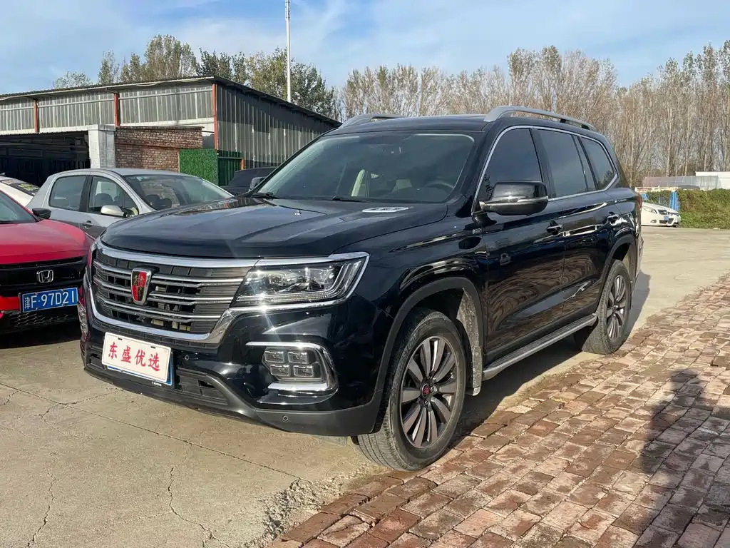 Roewe RX8