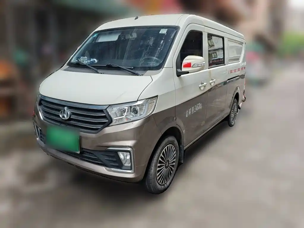 2021 Changan Kuayue - zdjęcie 1 z 25