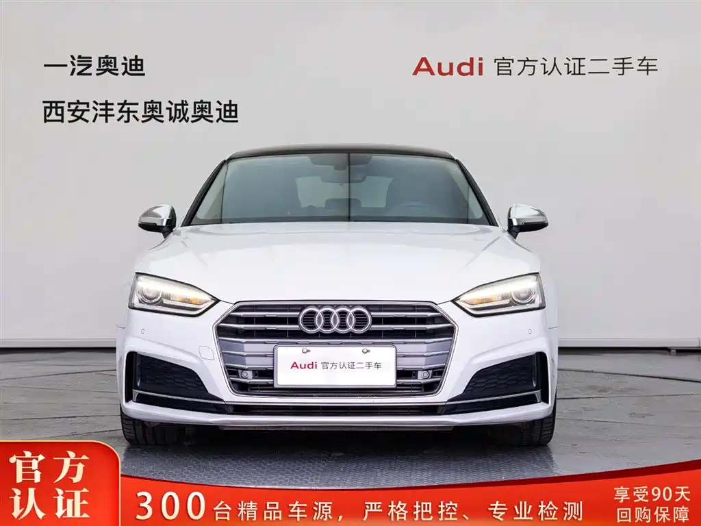 Audi A5 2017 Sportback 40 TFSI Fashion