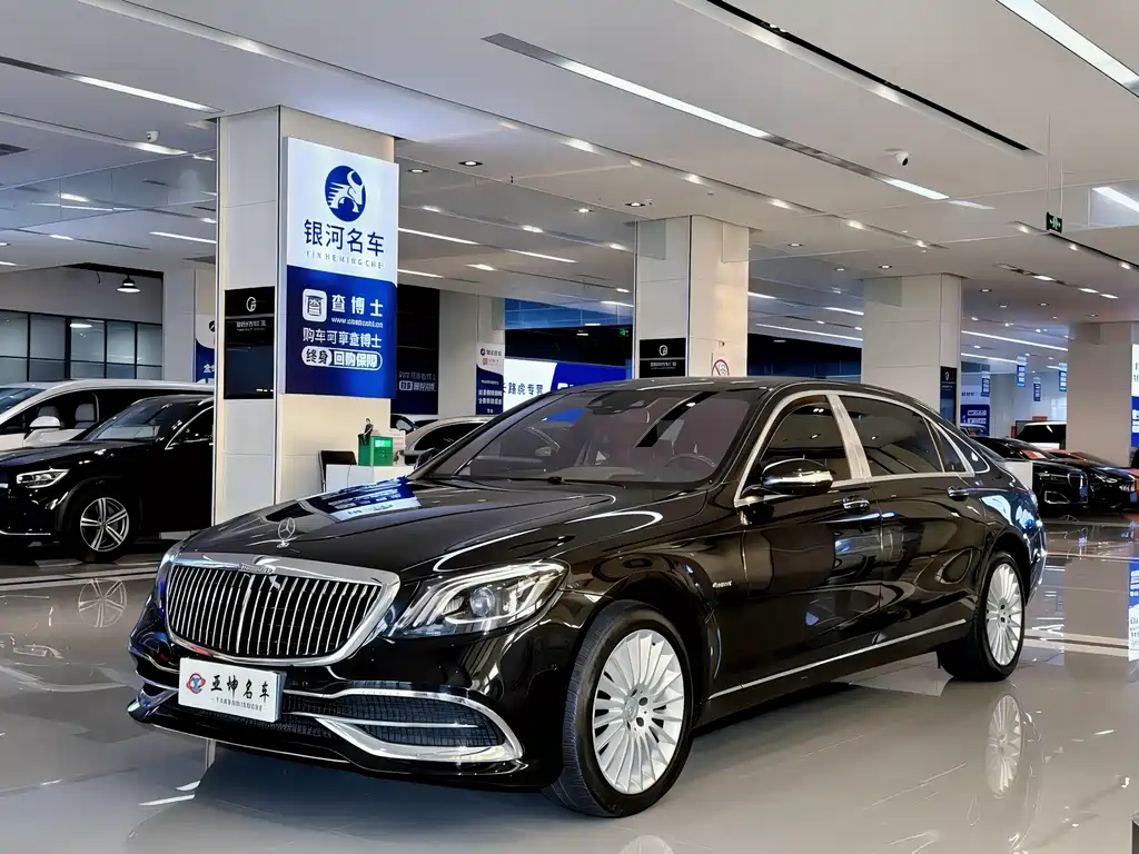 Mercedes-Benz S-Class 2018