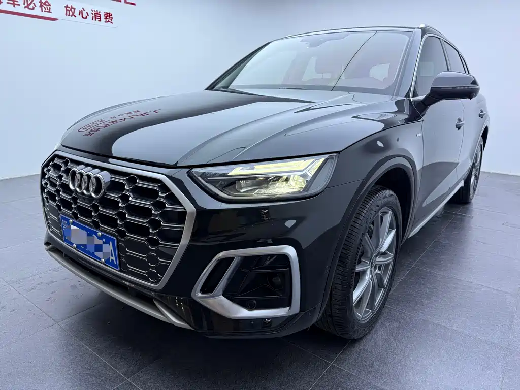 Audi Q5L 2021