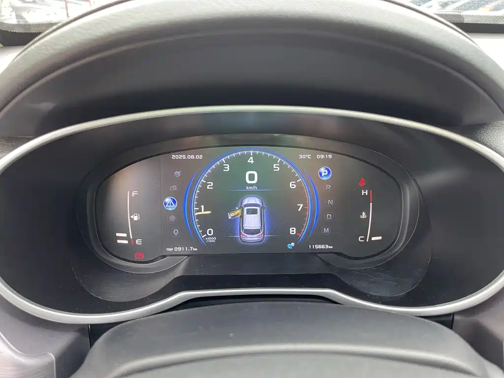 GEELY AUTOMOBILE BOYUE