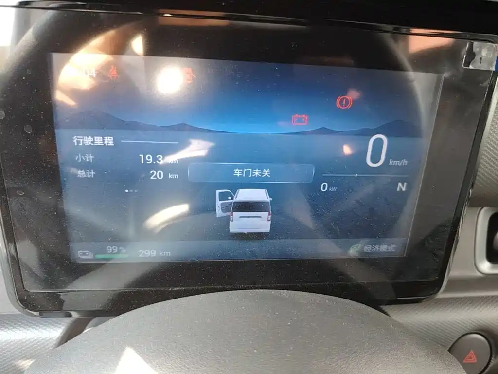 Wuling Zhiguang EV — миниатюра 12