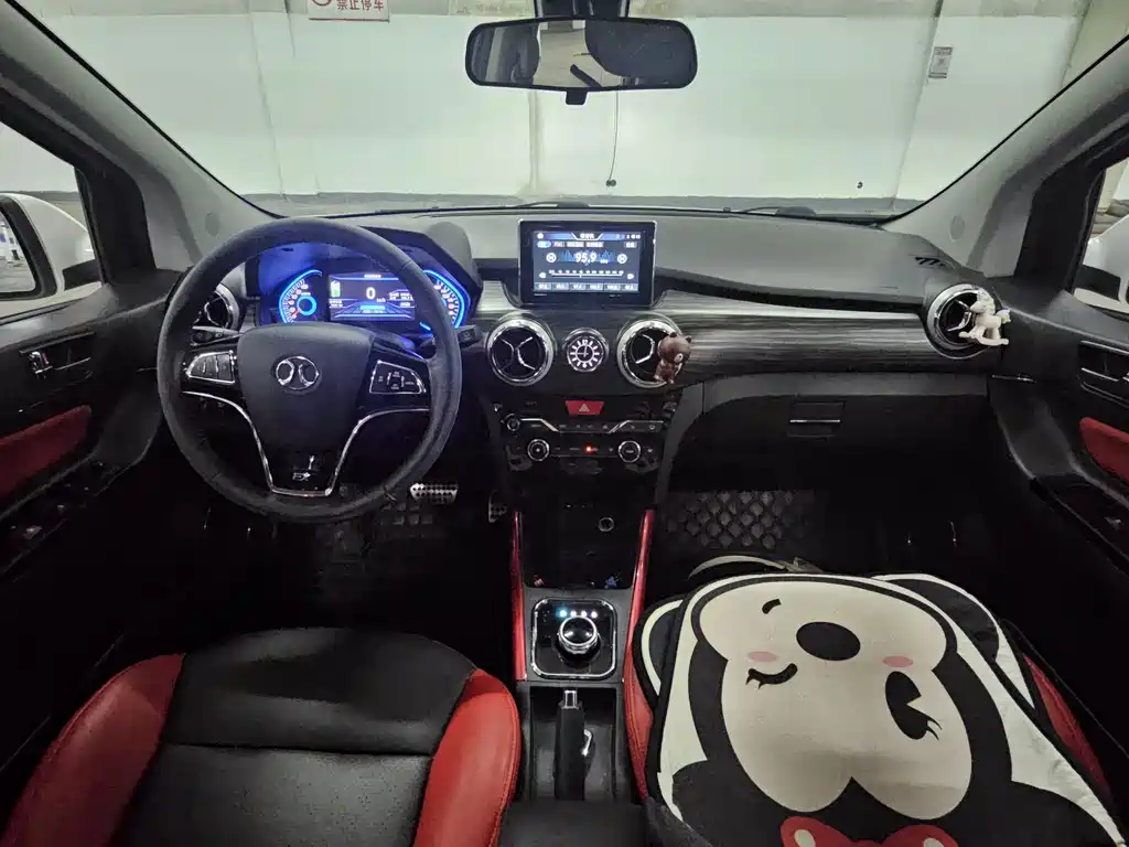 BAIC New Energy EX — миниатюра 10