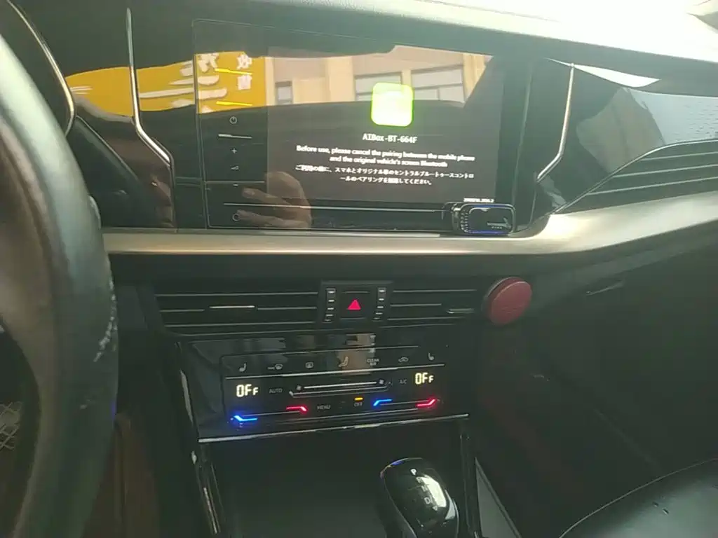 Volkswagen Passat — миниатюра 13