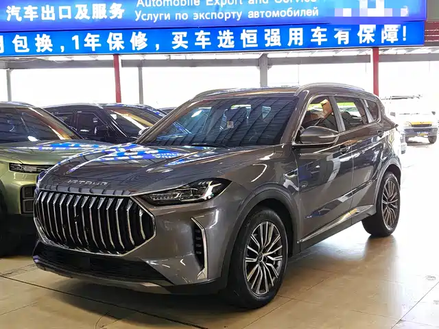 2023 JETOUR X70