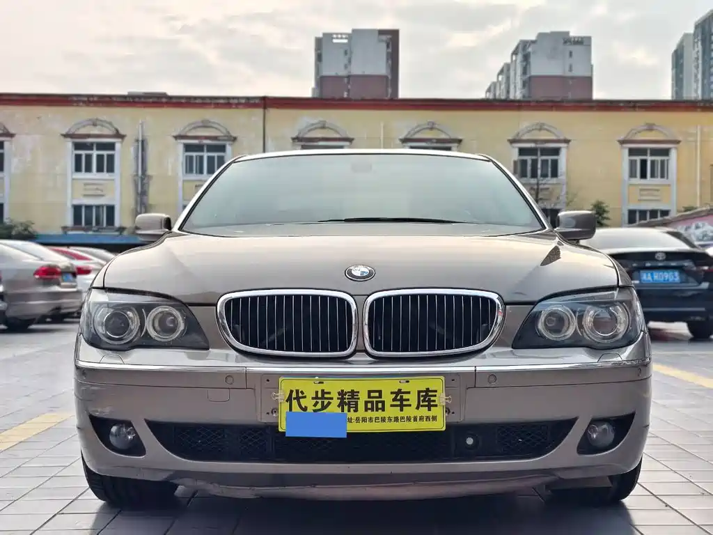 BMW 7 Series 7 2005 740Li