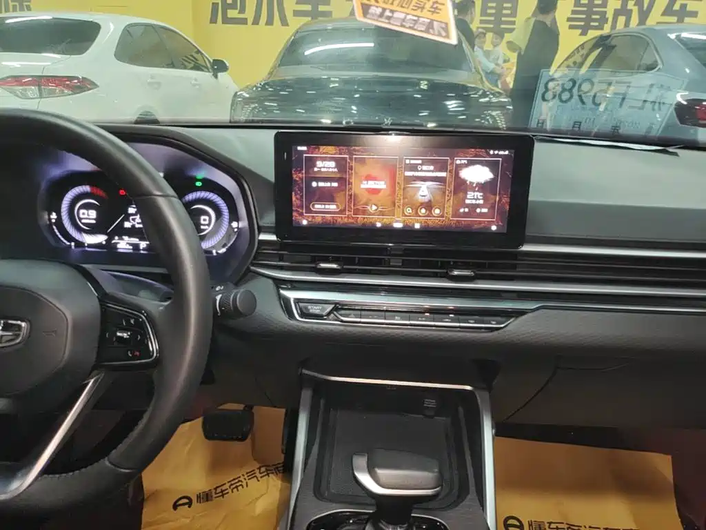 Geely Emgrand — миниатюра 13