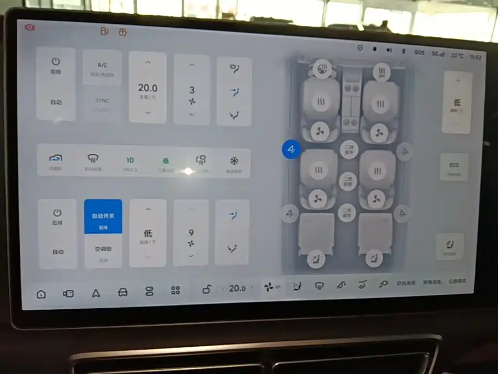 Li Auto Li L9 — миниатюра 13
