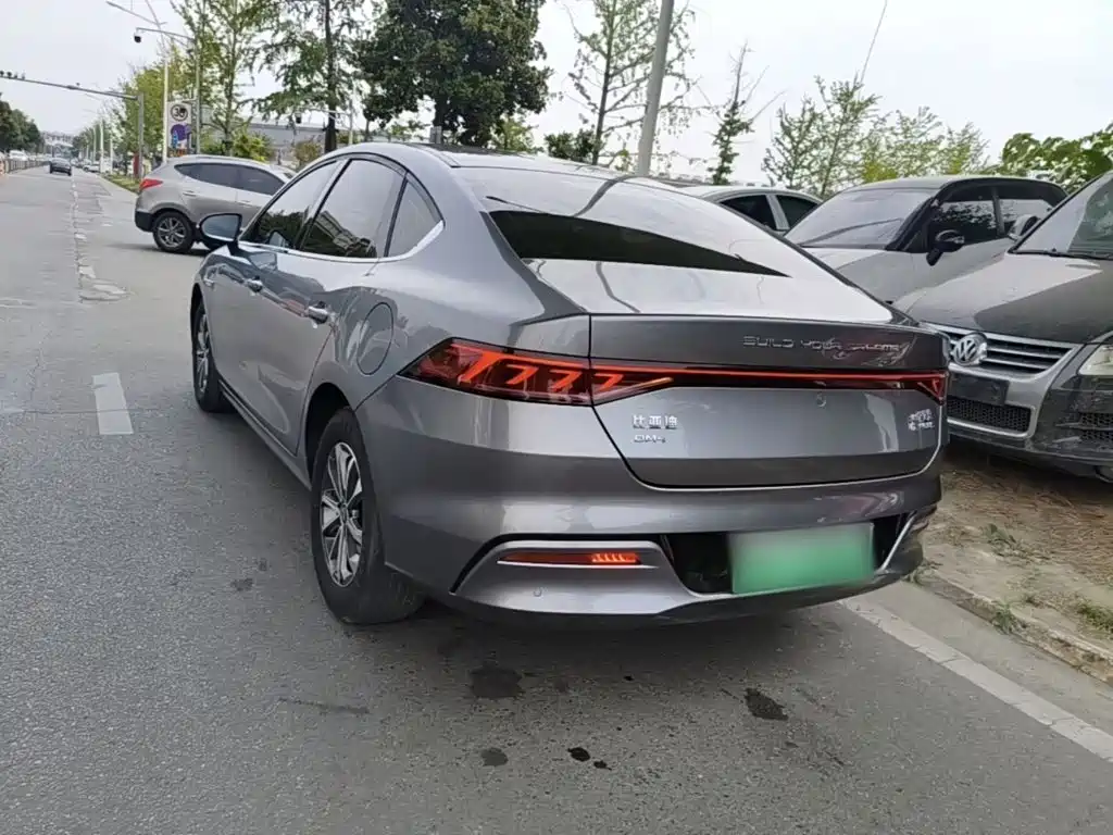 BYD Qin Plus PLUS 2024 DM-i 55KM Lead
