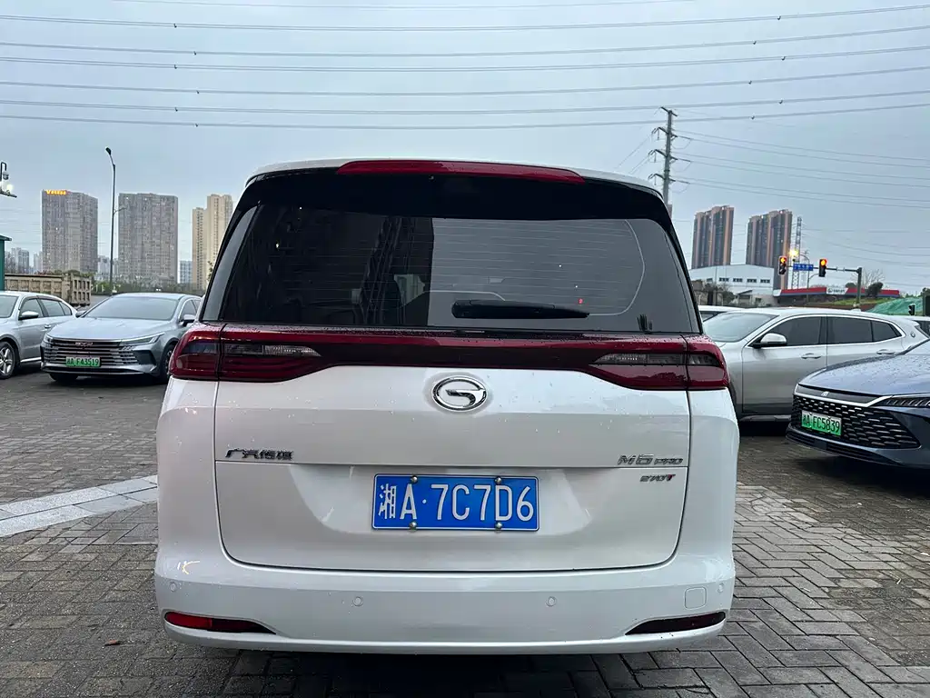 GAC M6 2023 PRO 270T DCT Elite