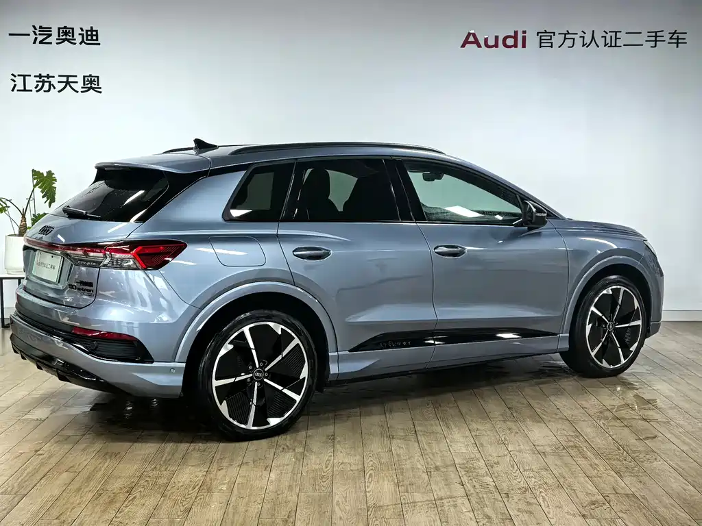 Audi Q4 e-tron — миниатюра 3