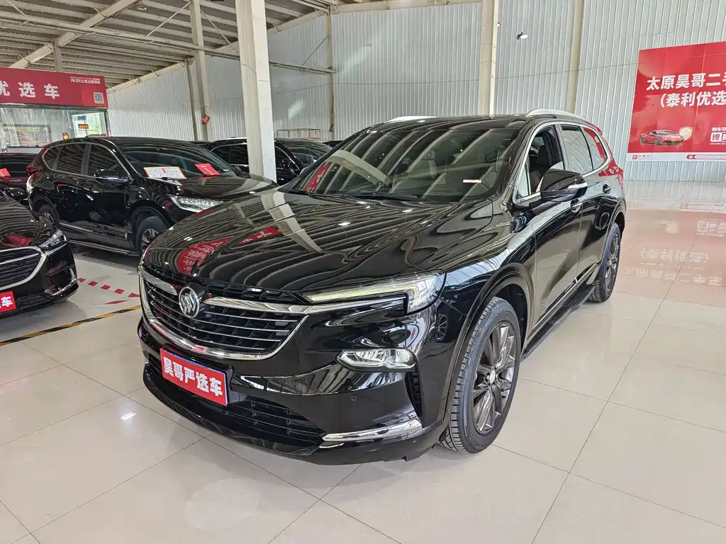 Buick Enclave 2020