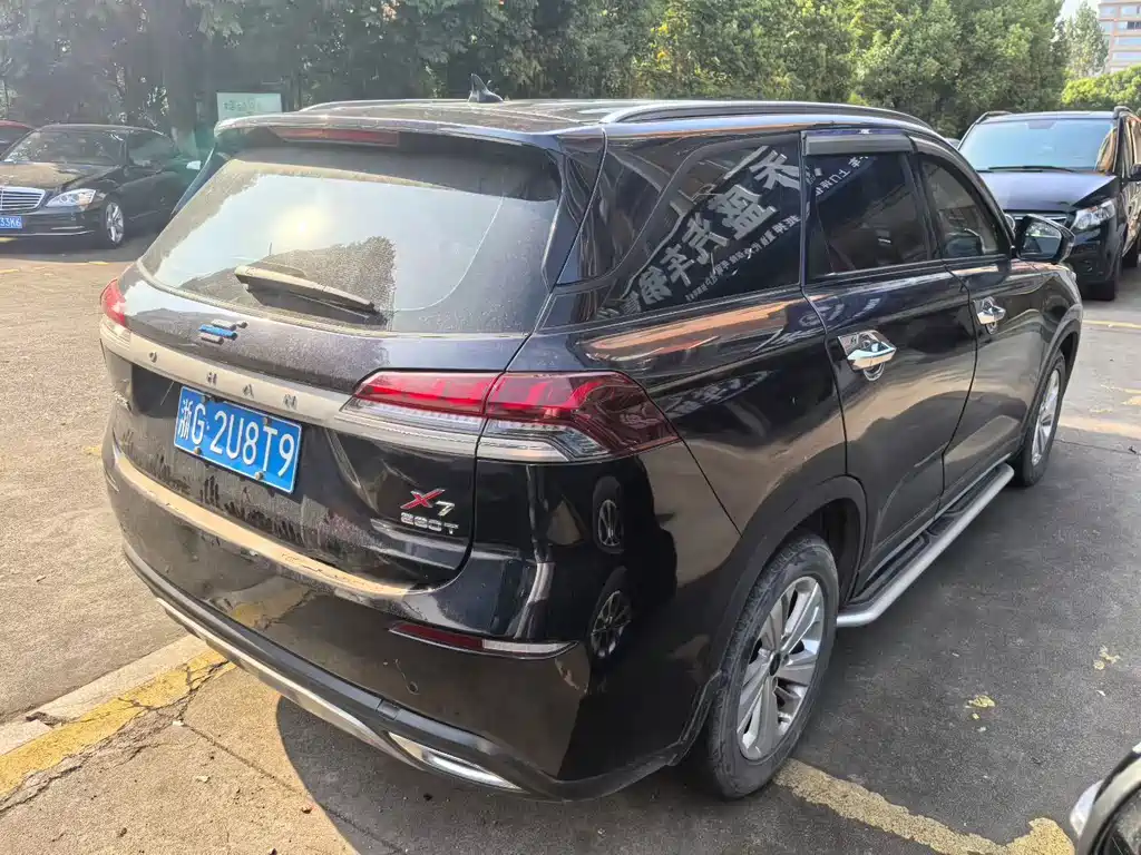 Oshan Oushang X7 — миниатюра 9