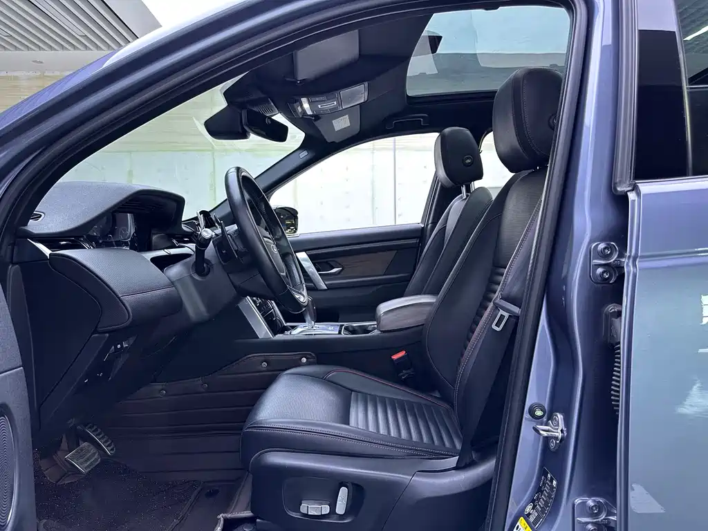 Land Rover Discovery Sport — миниатюра 8
