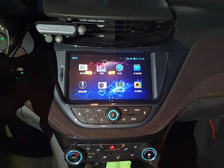 Chevrolet Malibu — миниатюра 13